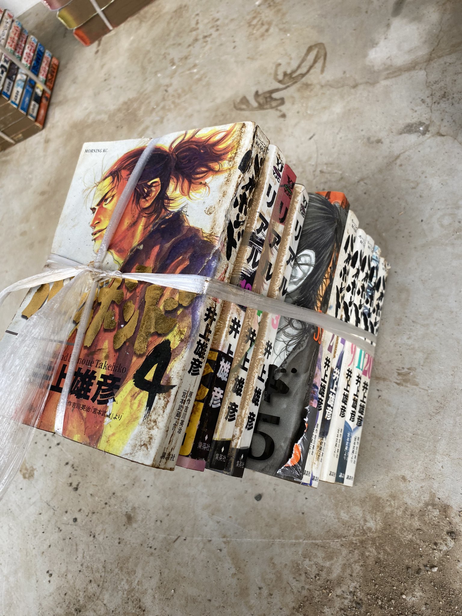 週末限定 スラムダンク＋バカボンド＋リアル Amazon.co.jp: BRUTUS 井上雄彦 スラムダンク バガボンド リアル