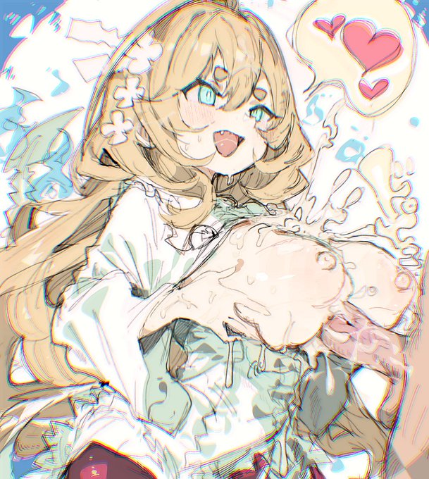 ボーンガールちゃん 