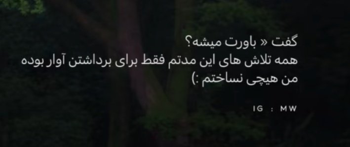 dktrpyyz181's tweet photo. آوار بیشتر شد... https://t.co/hvzoiriXIk