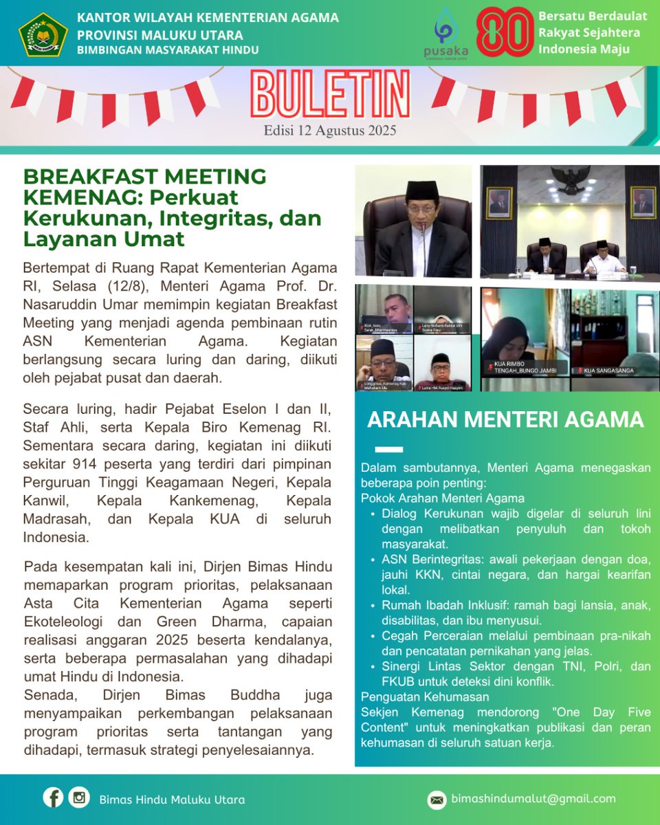 hindu_malut's tweet photo. Senin, 12 Agustus 2025
Pimpin Breakfast Meeting Kemenag, Menteri Agama ajak ASN dan semua pihak jaga kerukunan, perkuat integritas dan layanan https://t.co/2wW7OhCYZx