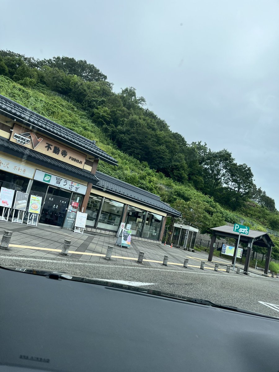 変に曇ってるなぁ