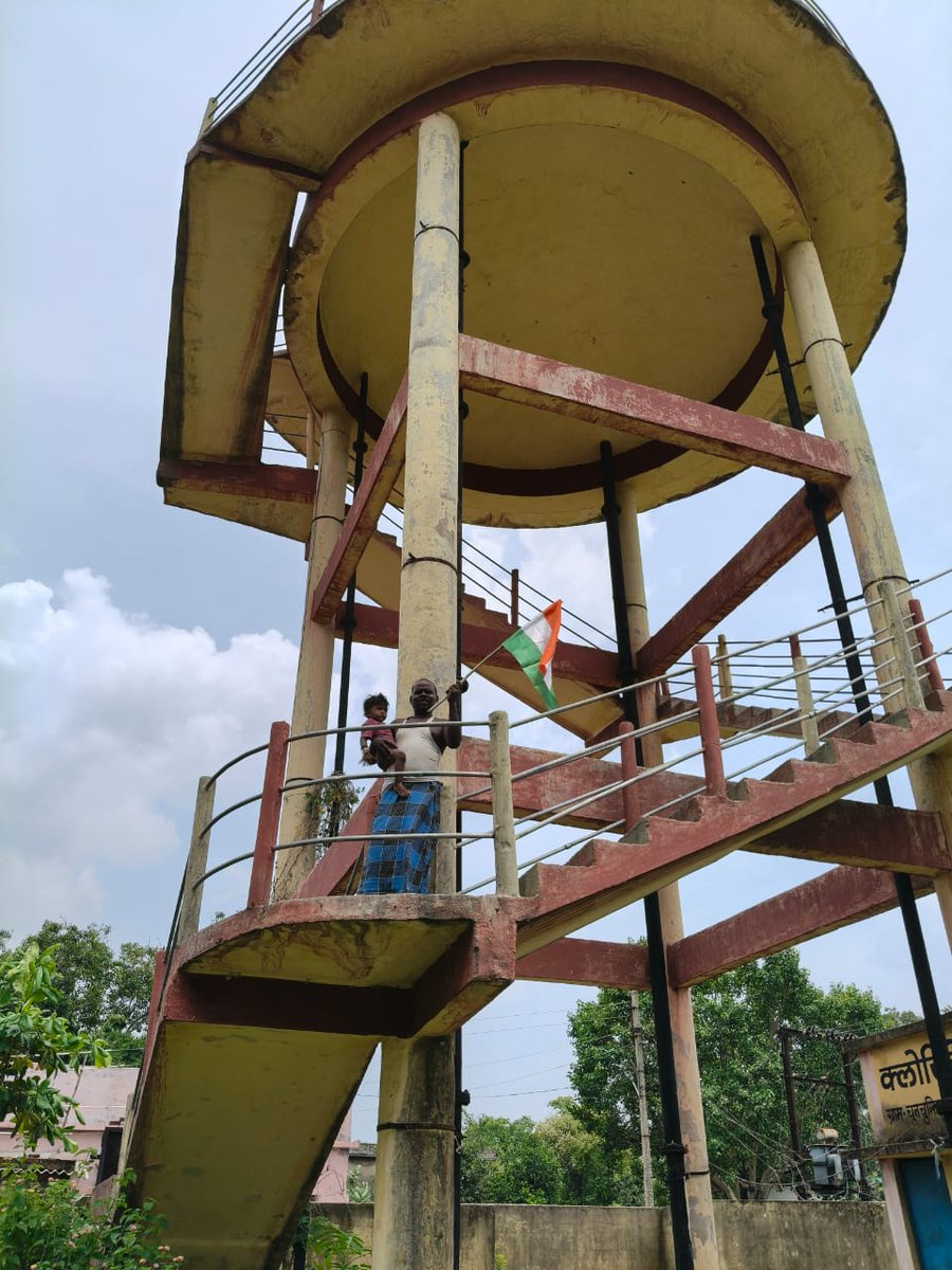 jjm_mungeli's tweet image. हर घर तिरंगा  हर घर स्वच्छता अभियान के अंतर्गत पथरिया ब्लॉक के ग्राम बछेरा में स्कूली बच्चों की स्वच्छता को लेकर रैली निकाली गई उस  दौरान ग्रामीणों को स्वच्छता कि शपथ दिलाई गई @ArunSao3 @ChhattisgarhCMO @PMOIndia