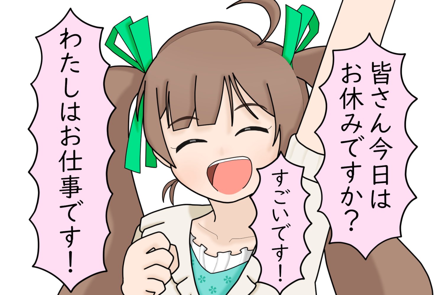 みよちゃんページです•ᴗ•ꕤ* qfkpxsjwfjQMN2Yv.jpg