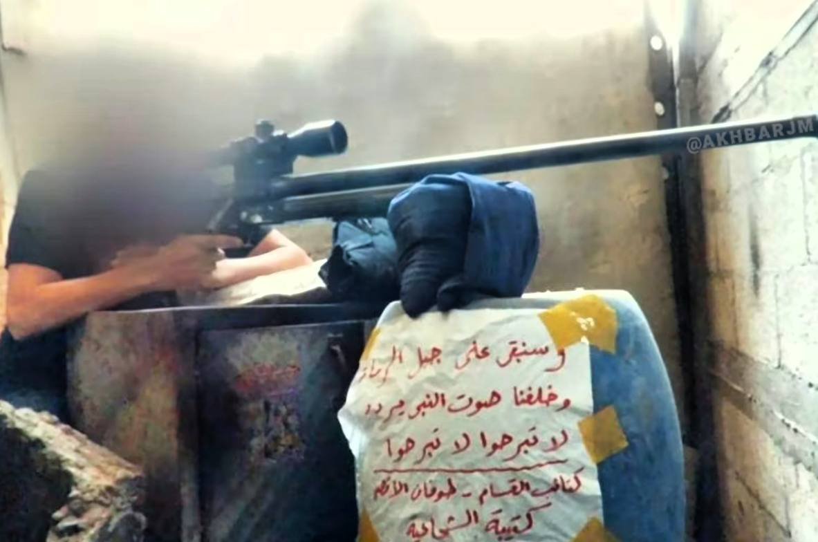 Brigade Al-Qassam: Penembak jitu Qassam menargetkan 3 tentara Israel di sebelah timur lingkungan Shuja'iyah, menekankan bahwa ketiga tentara tersebut tewas.