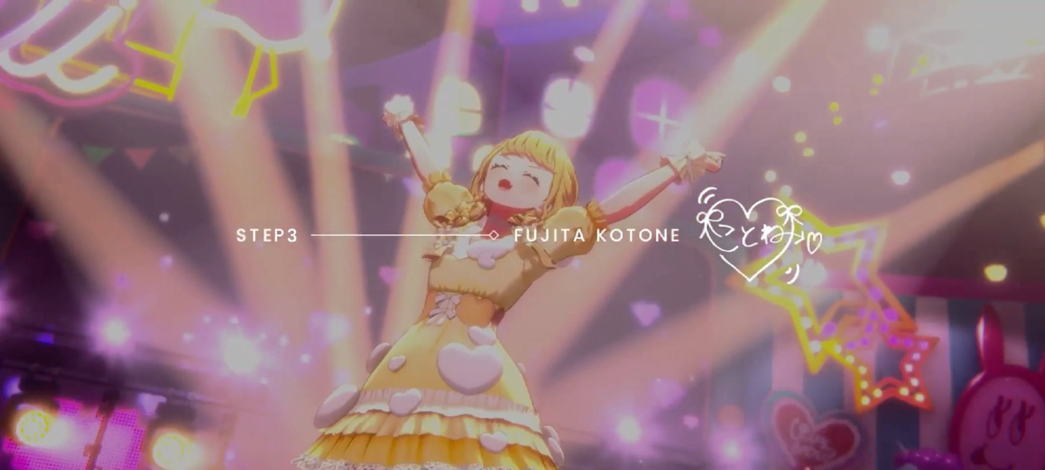 葉月＊ on X: 