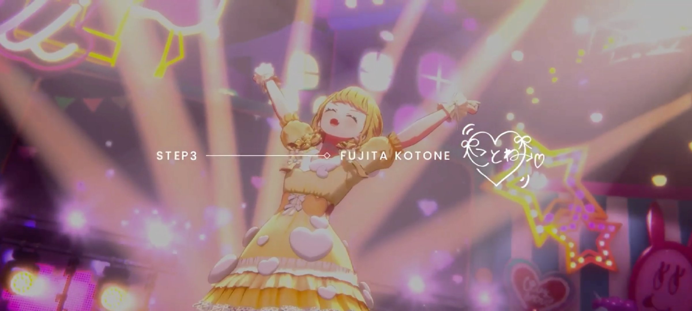 葉月＊ on X: 