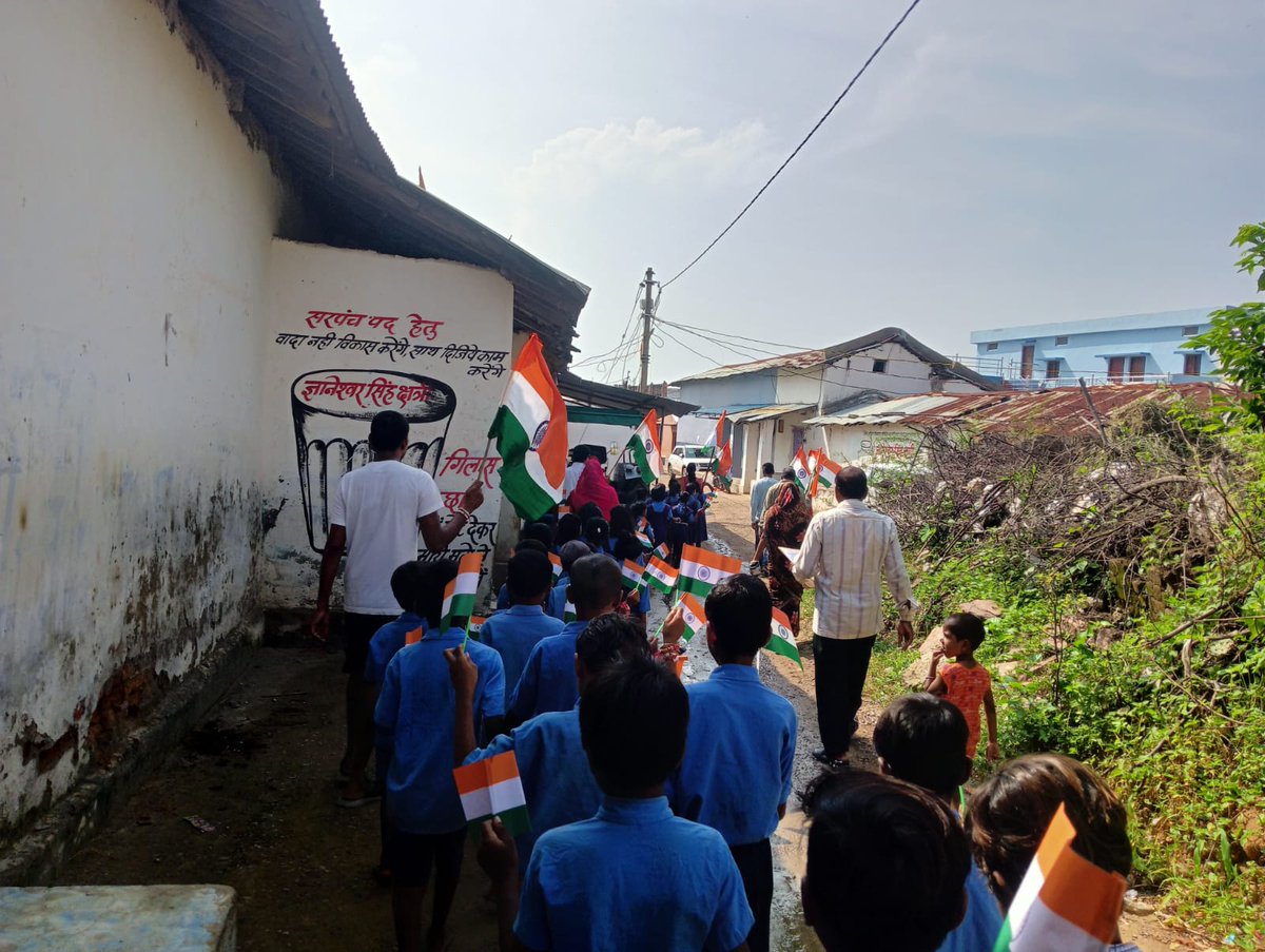 jjm_mungeli's tweet image. ग्राम मोतिमपुर
ब्लाक पथरिया 
हर घर तिरंगा हर घर स्वच्छता अभियान के तहत  रैली का आयोजन किया गया ।