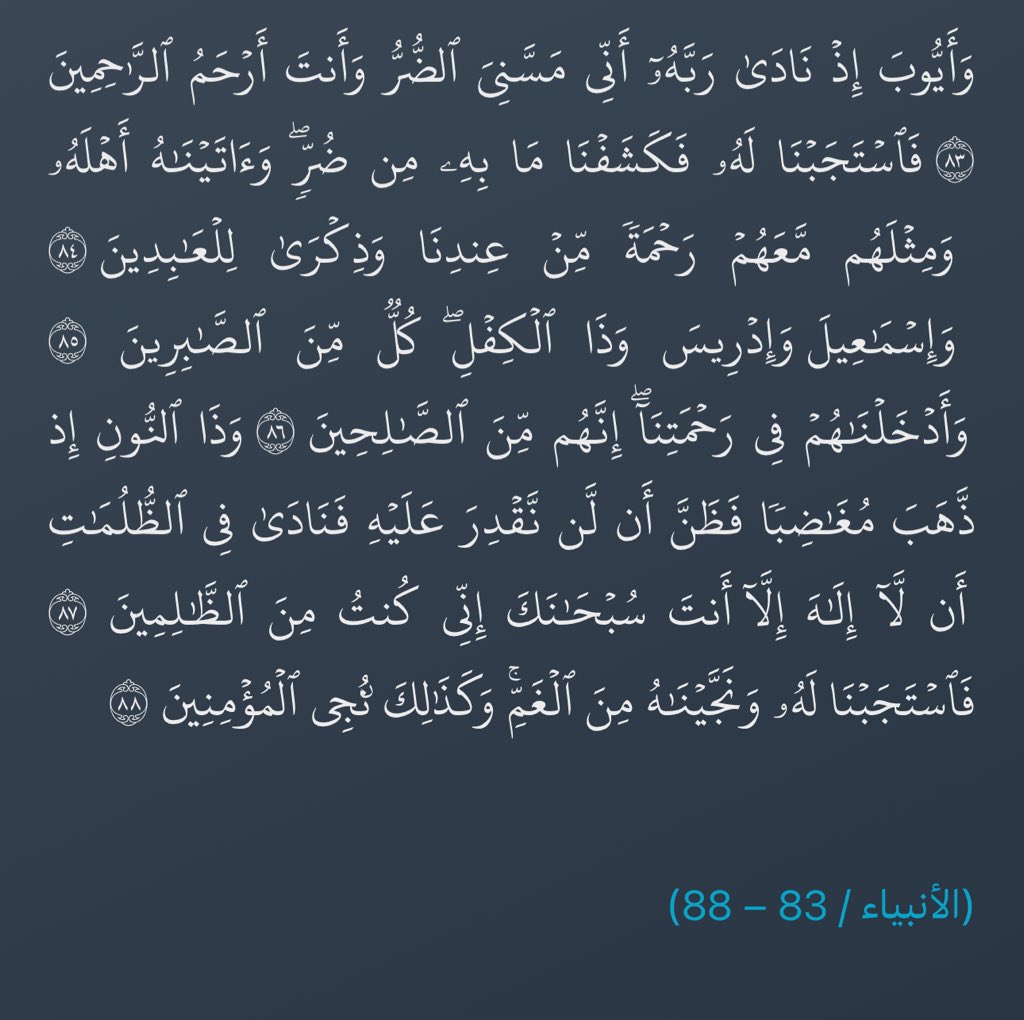 _ame780's tweet image. 