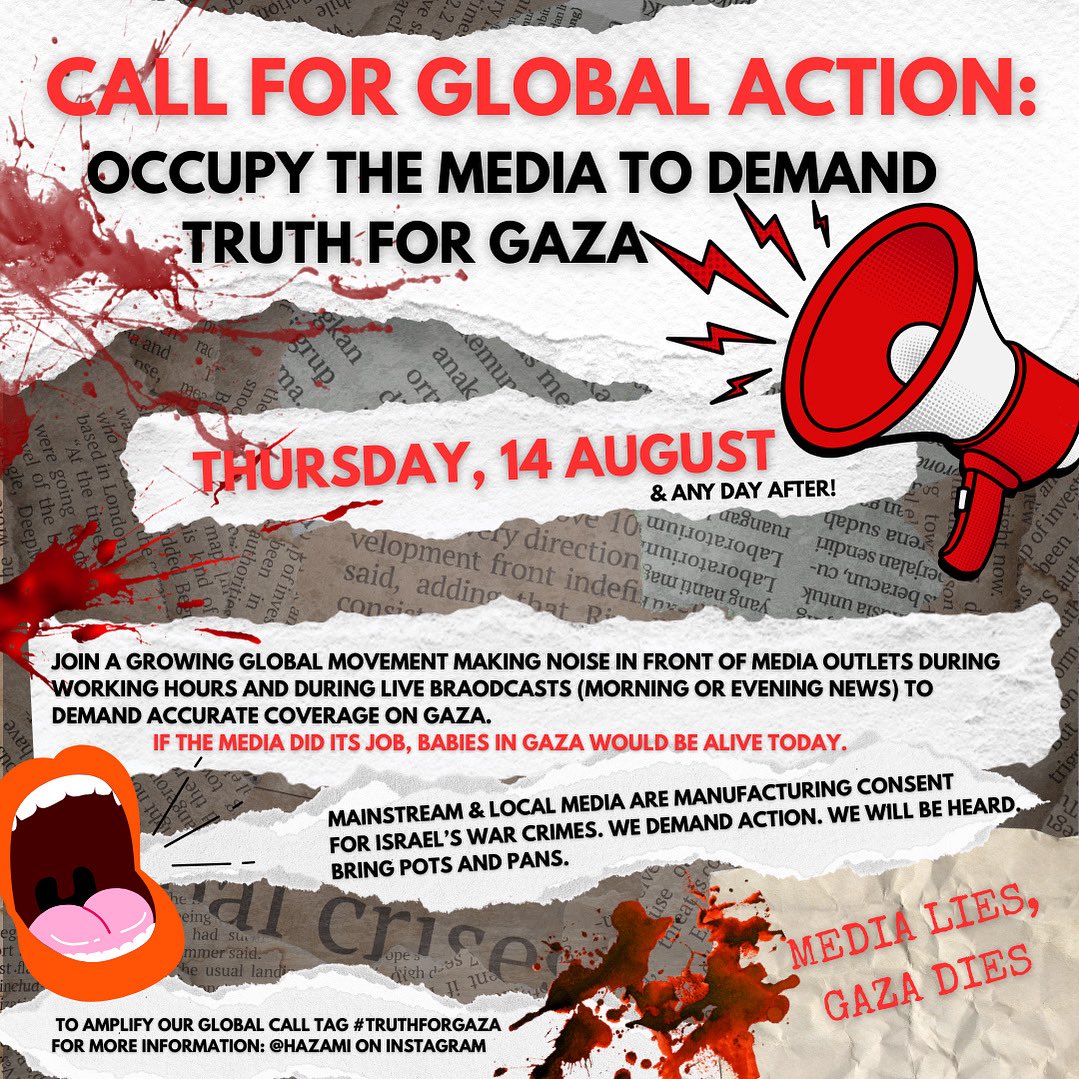 Hazami Barmada tweet media