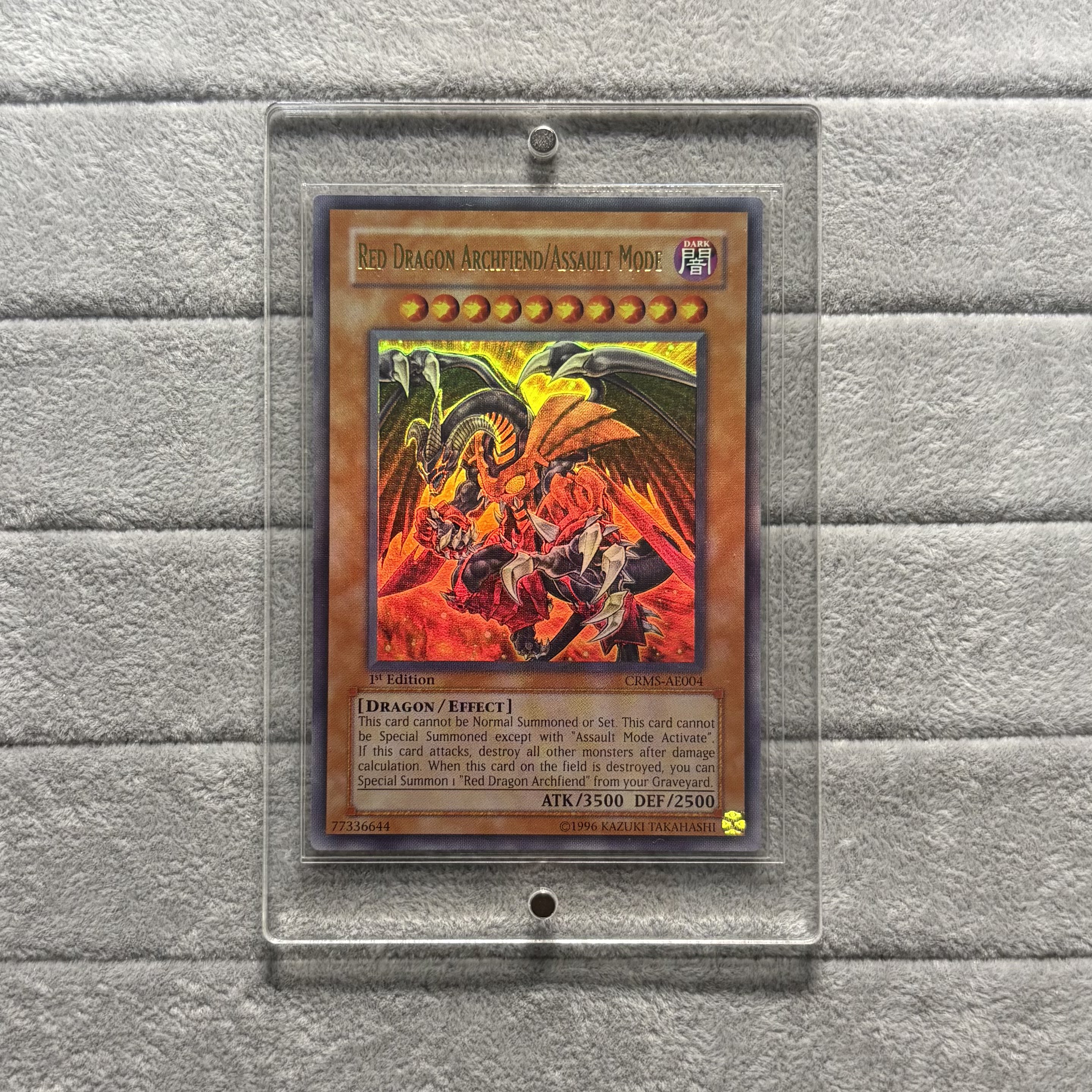 遊戯王　レッド・デーモンズ・ドラゴン／バスター　レリーフ　旧アジア版　韓亜版 韓国版 レリーフ レッド・デーモンズ・ドラゴン／バスター ③