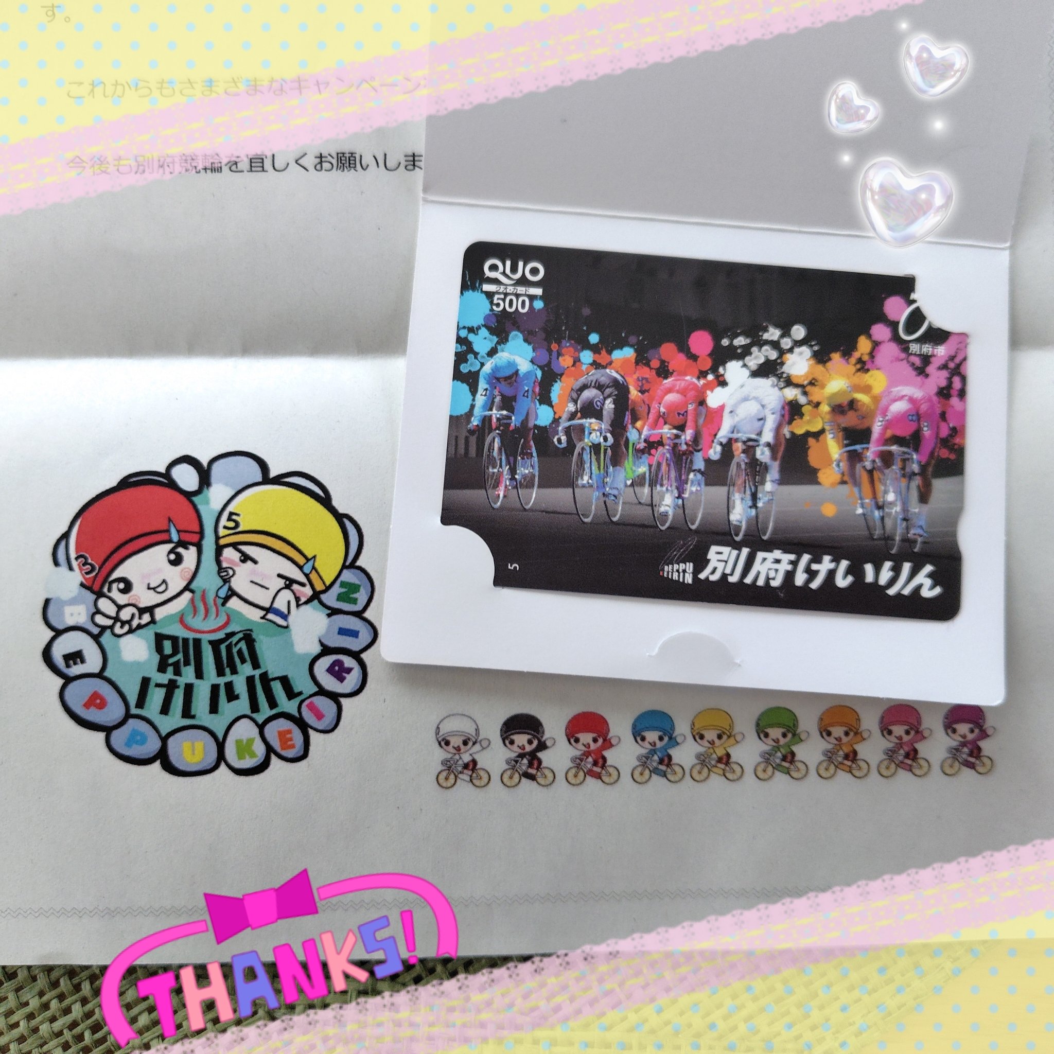 まーち🌷 (@maam5555555) / X