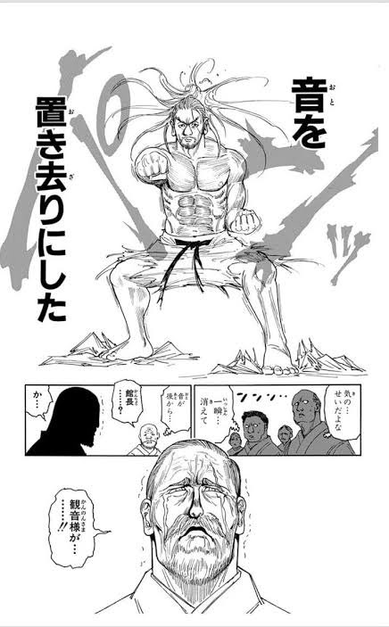 嫁ちんに
ｷｮｳﾋﾞｼﾞｭｲｲｼﾞｬﾝ
って言ったら

👩ｴｯｯ🥰ありがと

...
なんてなるわけもなく
無言で感謝の正拳突きを頂きました🦍
みぞおちに入って観音様が見えました👼