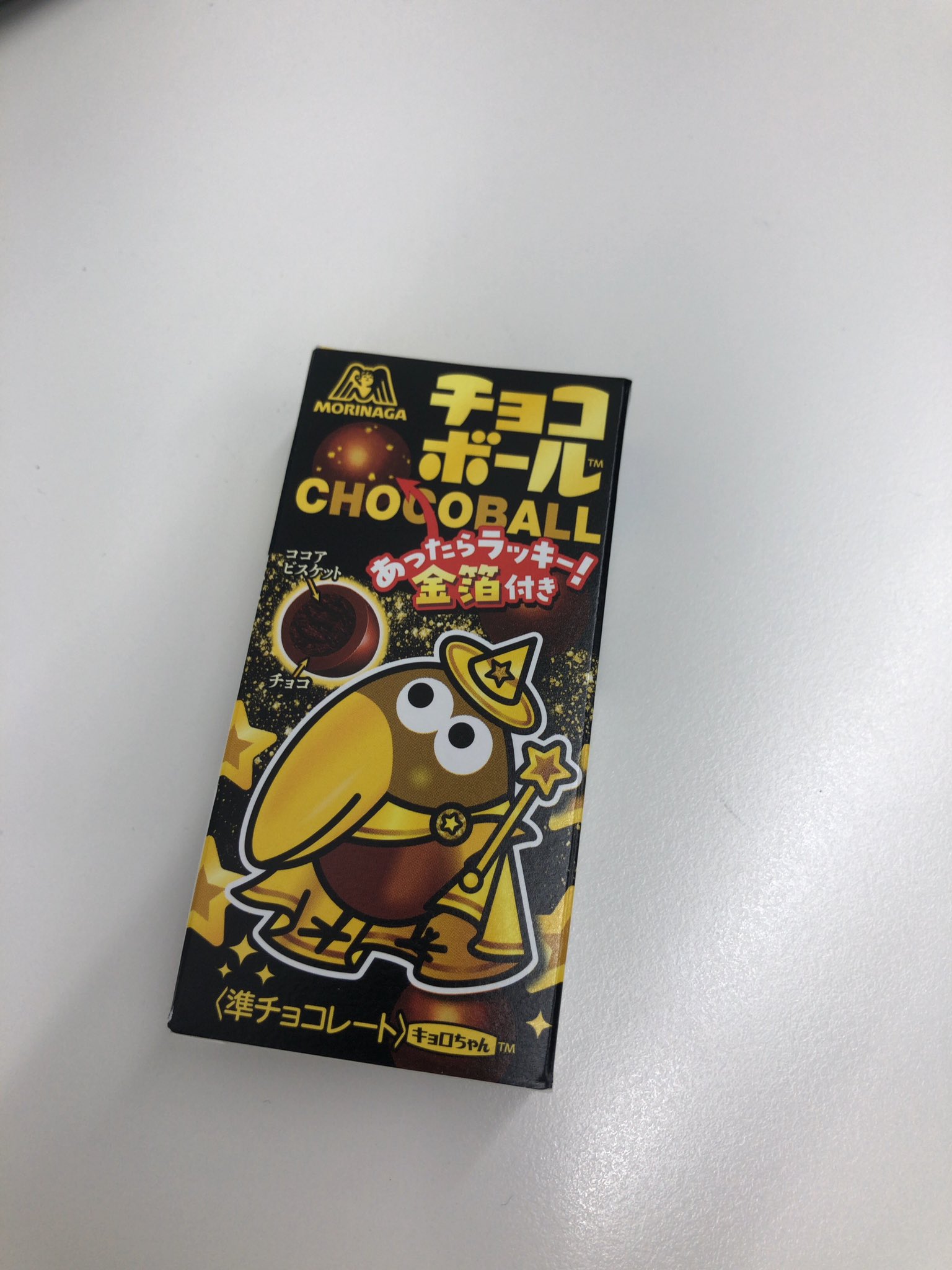 がぱおらいす 歴代チョコエッグ115個　大量まとめ売り 歴代チョコエッグ115個 大量まとめ売り