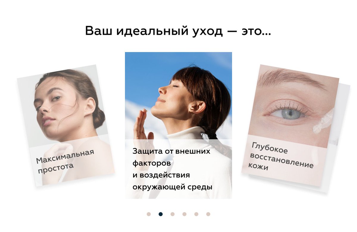 CouponFreeRu's tweet photo. Промокоды на Скидку NAOS: https://t.co/E5tT3yhW0I 
#naos #наос https://t.co/mr6wPvHdG5