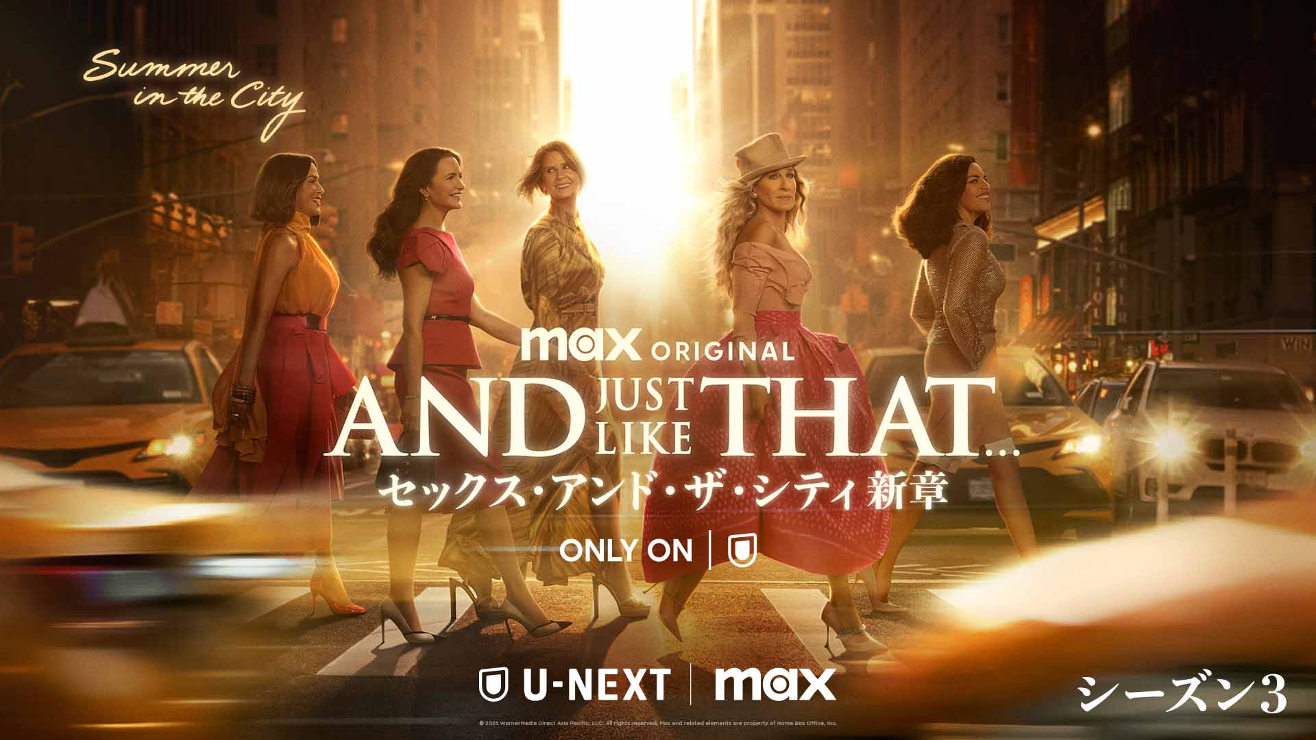 海外ドラマ
【 the L word】vol.1&vol.2コレクターズセット U-NEXT海外ドラマ公式 on X: 