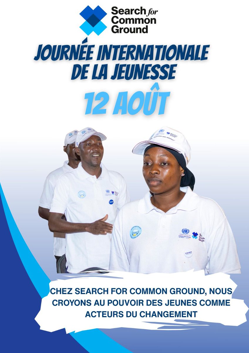Nous célébrons les rêves, la force et la créativité des jeunes 
Partout, ils portent l’espoir d’un avenir juste, pacifique et durable.
Chez Search for Common Ground, nous croyons en leur pouvoir d’agir et de transformer 
#JourneeInternationaleDeLaJeunesse #Jeunesse #lafiainmali