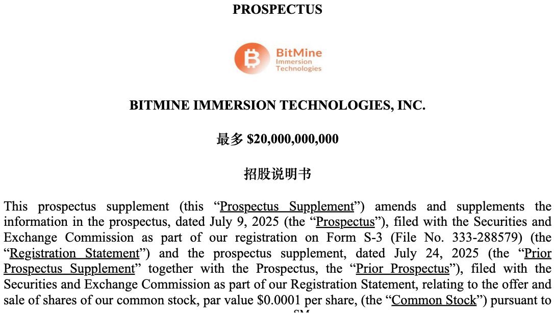 PESTO ETH思瓜 tweet media