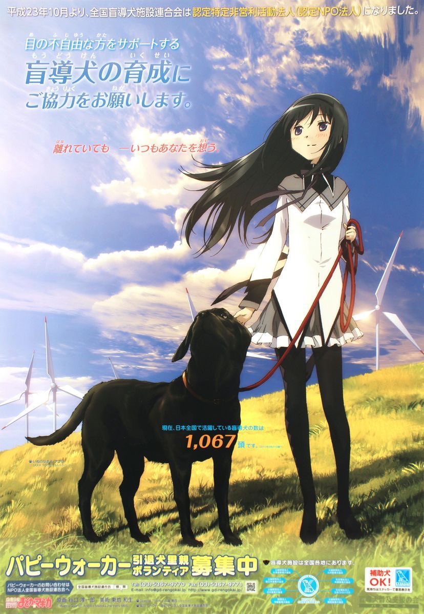 starii .✦ ݁˖ tweet media