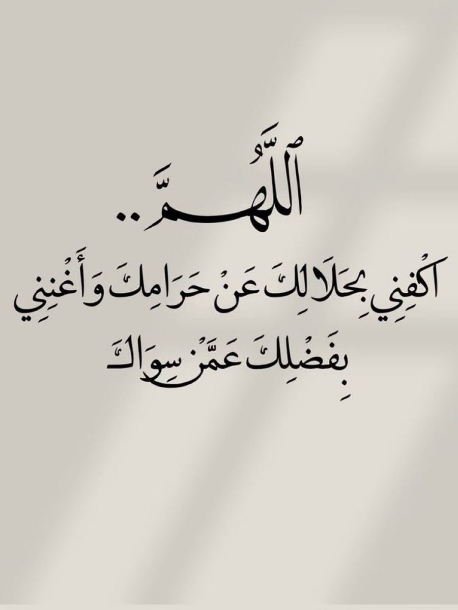 سُطـور (@s6twr) on Twitter photo 