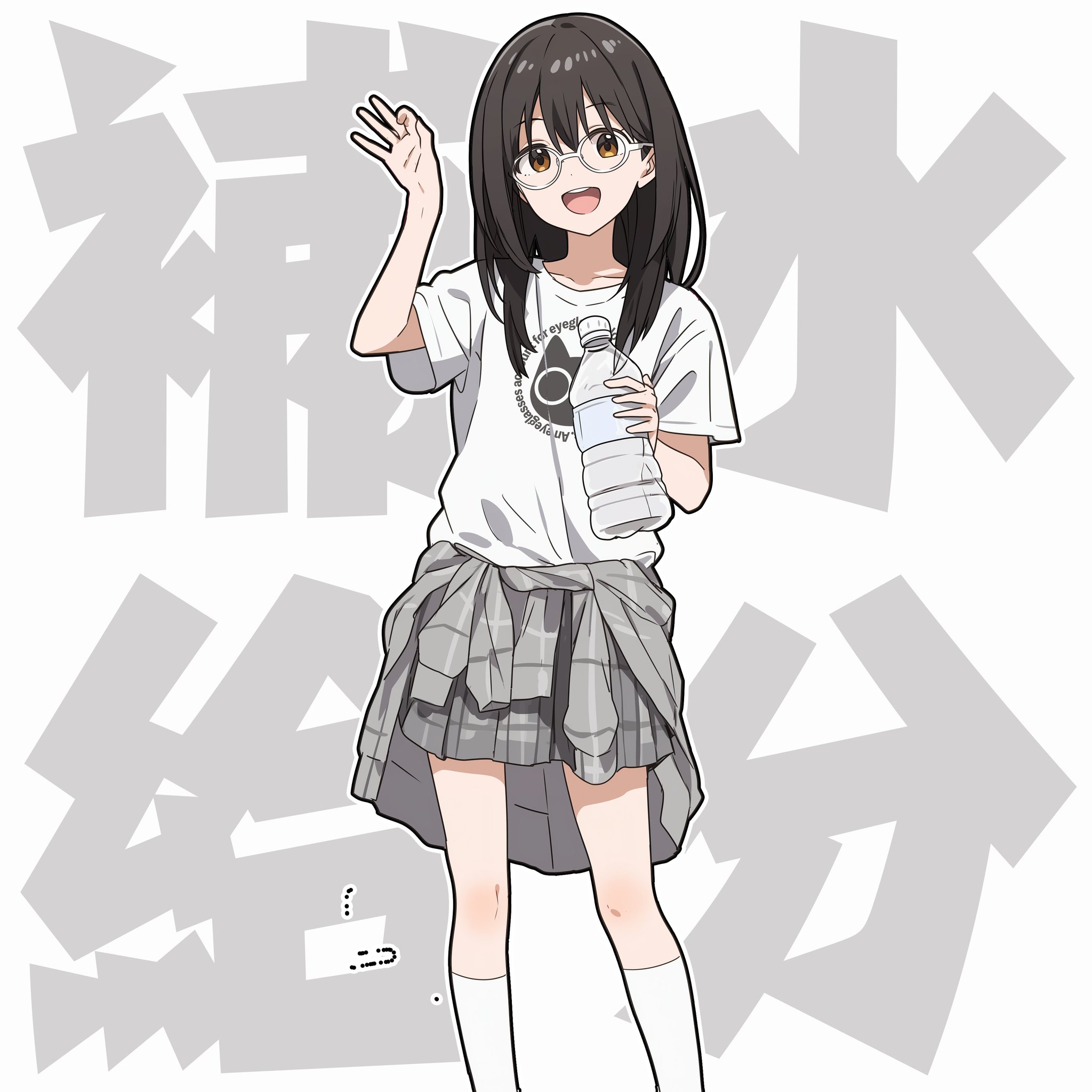 ネコみう dcmonline_4573489509808