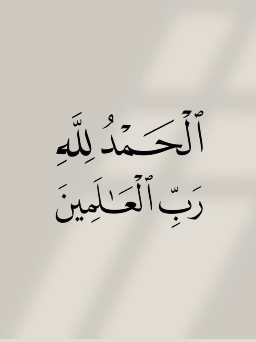 سُطـور (@s6twr) on Twitter photo 