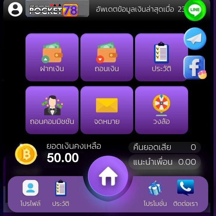 🔜 #เครดิตฟรีล่าสุด 50฿ สมาชิกใหม่

▶️ กติกา 1 ข้อ 
⏩️ รีทวิต กดใจ คอมเม้นท์  #แจกจริง

🔔โค้ด : : VEUE-LPO5-JCTE

✍️ สมัคร kfc169.com/register?ref=1…

#เครดิตฟรีกดรับเอง #เครดิตฟรีสมาชิกใหม่ #เครดิตฟรีกดรับเองหน้าเว็บ #เครดิตฟรีกรอกโค้ด #เครดิตฟรี100 #เครดิตฟรี50
