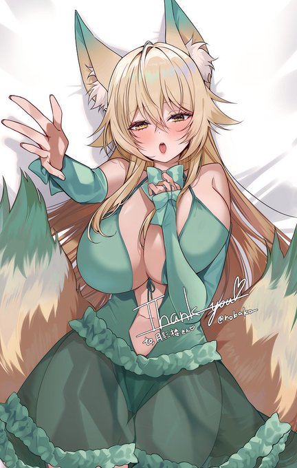 翠燐さん🦊お誘いナイトドレス 