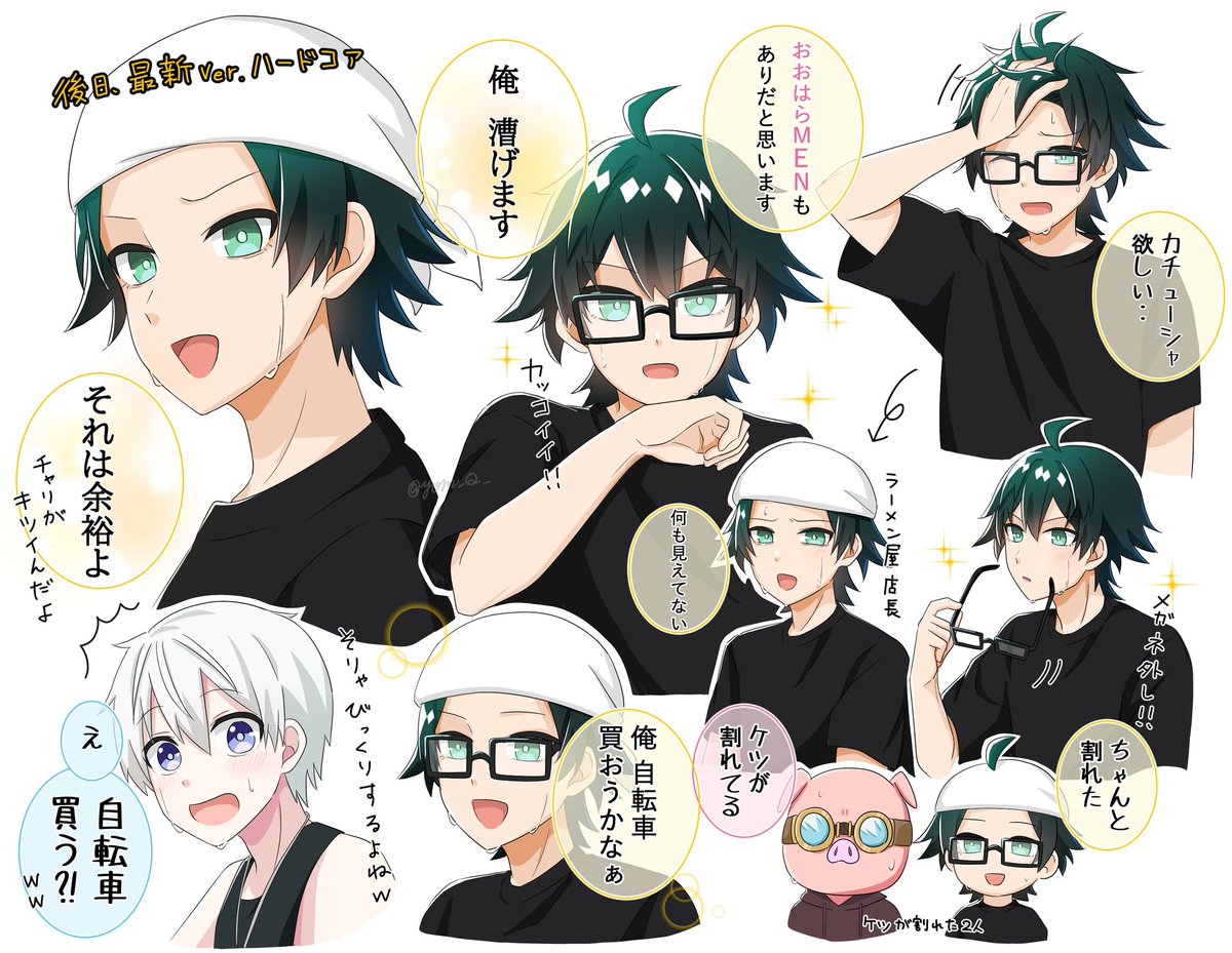 楽しくなって沢山描いてた(*´∀`)🍌
プレッシャーもあり音も聞こえない中でのエンドラ討伐すごかったです！！😭漕ぎでも大活躍さすがでした！👏✨️
#ドズル社自家発電 #はよ見ろやあ