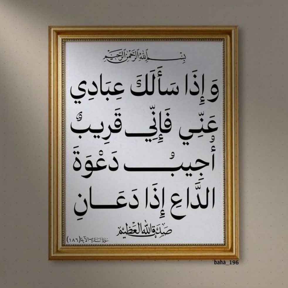 سُطـور (@s6twr) on Twitter photo 