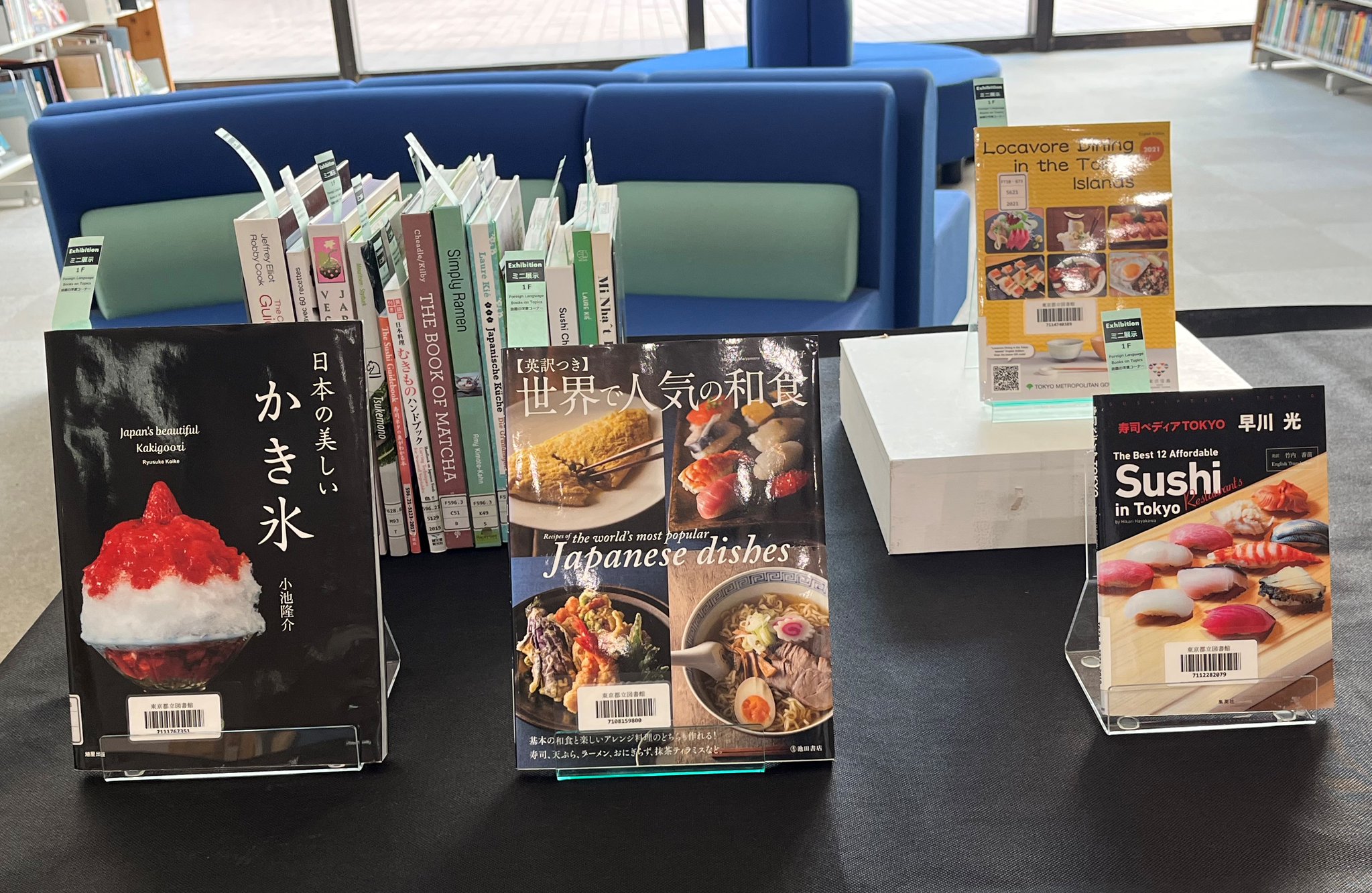 小学館から出たものだと思います。 本日発売の『小学館の図鑑NEO まどあけずかん たてもの』に建築