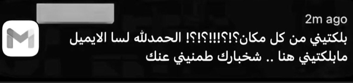 المُحب يجد طريقه دومًا :