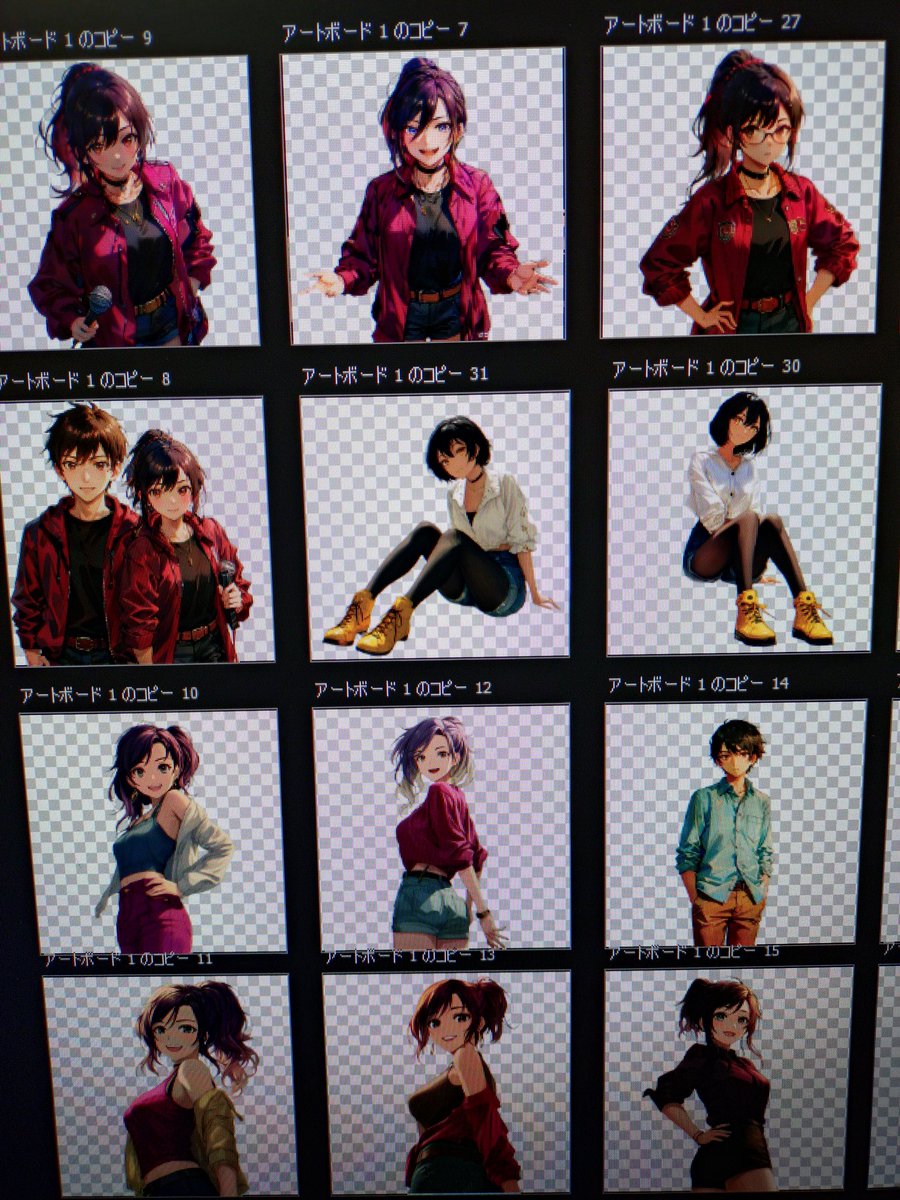 生成AI奮闘記。
小説の挿絵に使います。
ENTP
ENFP
ISFP
ISFJ
まで完成。
いい感じでできたかな。

●表情
●衣装
●ポーズ
は次の課題ですかね。