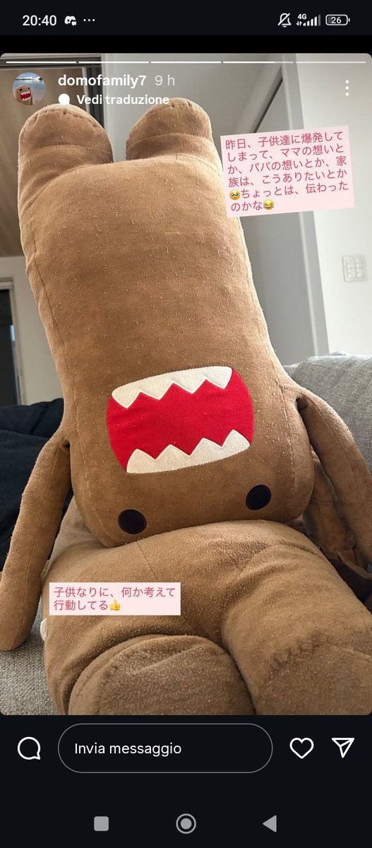 This profile on IG Is posting Daily stories about $DOMO as part of his family

Again, you're not bullish enough