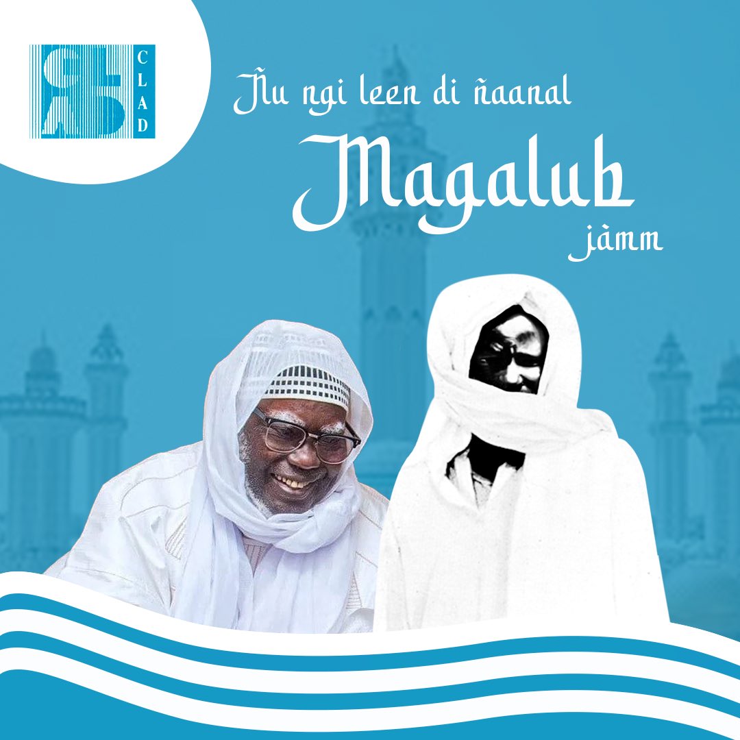 Le CLAD souhaite un bon Magal à toute la communauté mouride.

Que cette célébration soit un moment de paix, de partage et de réflexion, à l’image de l’héritage spirituel et intellectuel de Serigne Touba.

#CLAD #MagalTouba #UCAD #kebetu