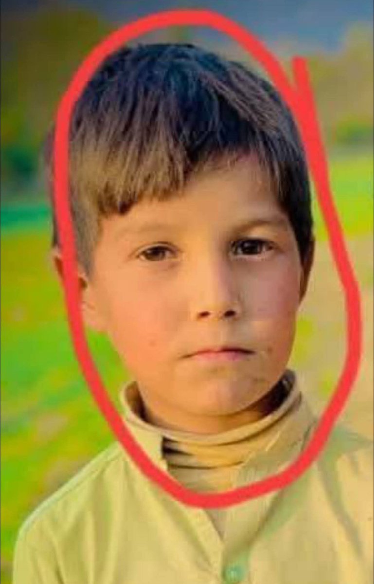 باجوڑ میں جاری آپریشن  میں معصوم شہری شہید ہو رہے ہے یہ کیسا ٹارگیٹڈ آپریشن ہے یہ ظلم بند ہونا چاہیے ٹارگیٹڈ آپریشن ایسے نہیں ہوتے  کہ  معصوم شہریوں کو نقصان  پہنچے