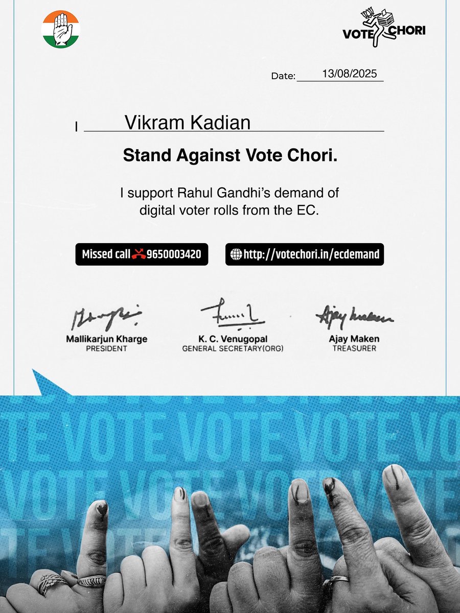 Vikram Kadian tweet media