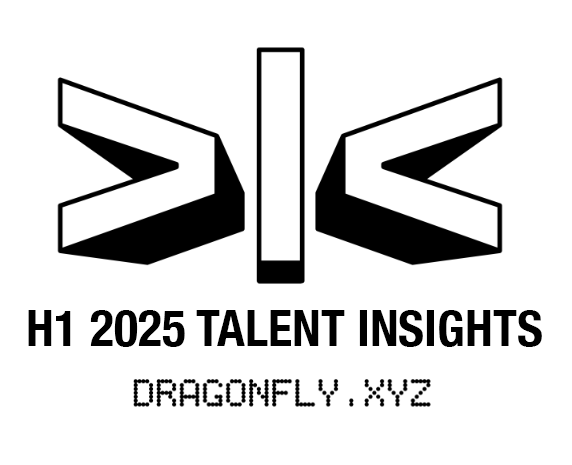 Dragonfly 和 XYZ 的 H1 2025 人才洞察封面