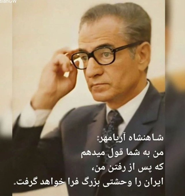 siina mobaarez (@siinamobaarez) on Twitter photo 👑لیست فالو = بک
برانداز _ آنتی عرزشی 693
<a href="/blindassassin06/">تنهایی پر هیاهو</a>
<a href="/revme1401/">آسپیران غیاث آبادی</a>
<a href="/rroba202054/">🦊آیت الله روباه🦊</a>
<a href="/gorbeh9876/">گربه نره👑</a>
<a href="/Im_Mr_Frodo/">frodo baggins</a>
<a href="/Amonieh_Mo/">آمونیه</a>
<a href="/Khaso_khashakk/">خس و خاشاک🍃</a>
<a href="/hanis20065/">هانیس بوخودا 😃اکانت ۳</a>
<a href="/reza4768/">Reza</a>
<a href="/Yaya02050335/">Yaya</a>
<a href="/rezabesharati/">Reza Besharati Tabrizi</a>
<a href="/hasanakevazir1/">ح وزیر 👑</a>
<a href="/Jundark_afsun/">Jundark</a>
<a href="/sama_a27/">Sama🪽</a>
<a href="/hovatan4941/">nelson</a>
<a href="/kngdtyybb73867/">jalil</a>
<a href="/SinaMobarez02/">سینا مبارز 2👑اکانت دوم👑</a> 👑لیست فالو = بک
برانداز _ آنتی عرزشی 693
<a href="/blindassassin06/">تنهایی پر هیاهو</a>
<a href="/revme1401/">آسپیران غیاث آبادی</a>
<a href="/rroba202054/">🦊آیت الله روباه🦊</a>
<a href="/gorbeh9876/">گربه نره👑</a>
<a href="/Im_Mr_Frodo/">frodo baggins</a>
<a href="/Amonieh_Mo/">آمونیه</a>
<a href="/Khaso_khashakk/">خس و خاشاک🍃</a>
<a href="/hanis20065/">هانیس بوخودا 😃اکانت ۳</a>
<a href="/reza4768/">Reza</a>
<a href="/Yaya02050335/">Yaya</a>
<a href="/rezabesharati/">Reza Besharati Tabrizi</a>
<a href="/hasanakevazir1/">ح وزیر 👑</a>
<a href="/Jundark_afsun/">Jundark</a>
<a href="/sama_a27/">Sama🪽</a>
<a href="/hovatan4941/">nelson</a>
<a href="/kngdtyybb73867/">jalil</a>
<a href="/SinaMobarez02/">سینا مبارز 2👑اکانت دوم👑</a>
