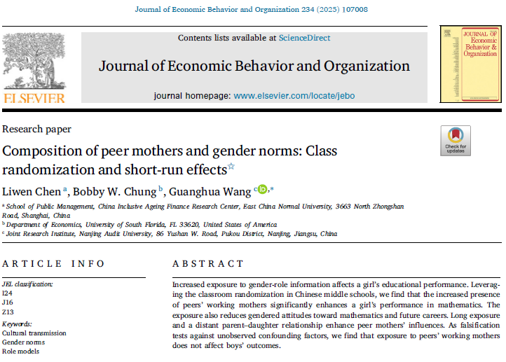 usfecon's tweet photo. New in JEBO: Using classroom randomization, Prof @BobbyWYChung and coauthors study how gender role information shapes girls’ skill formation, with a theoretical model and empirical evidence.

https://t.co/NSdfNzb41s

#EconTwitter #GenderNorms #STEM #EdPolicy https://t.co/uIDddJ7B5U