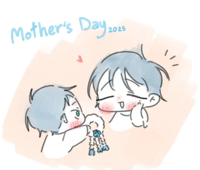 (Yesterday was Mother's Day here !)