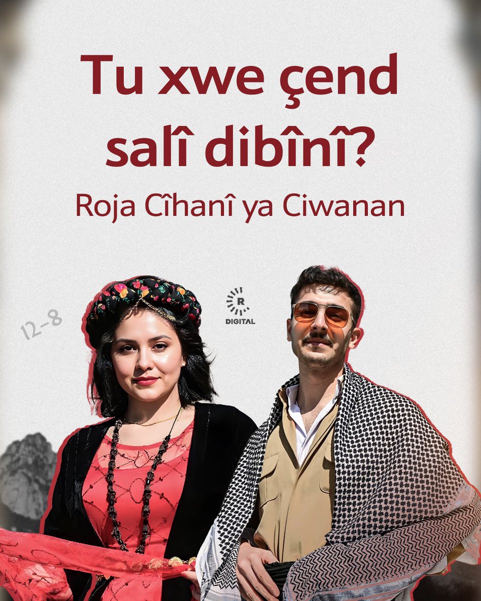 RudawKurdi's tweet photo. #GRAFÎK - Îro Roja Cîhanî ya Ciwanan e
Tu xwe çend salî dibînî❓
#Ciwan #Youth https://t.co/Y1RxNKUQ98