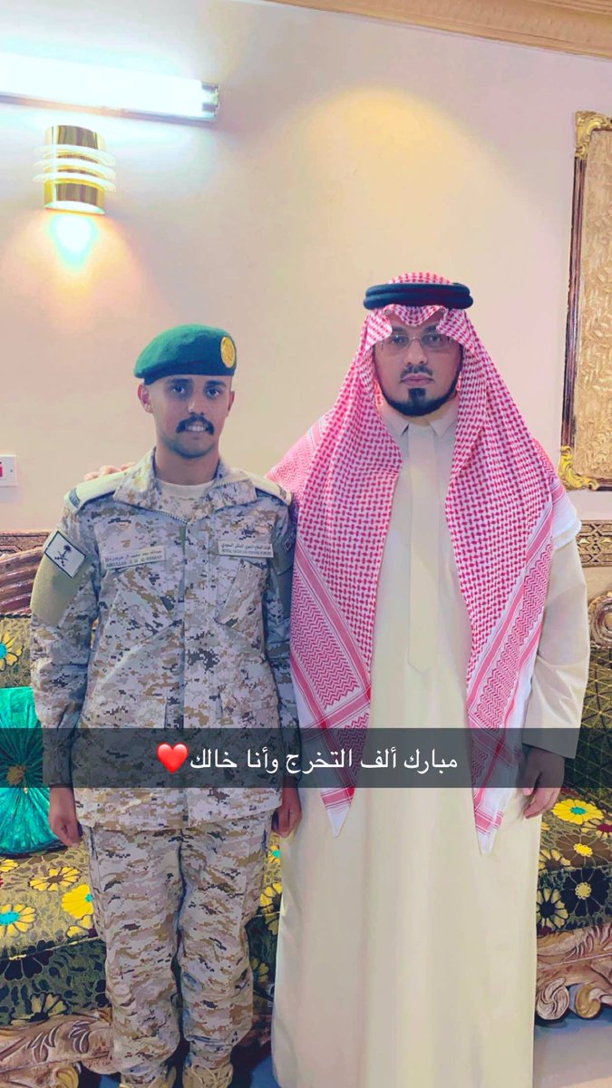 saadalaflaj's tweet photo. أبارك لابن شقيقتي/ عبدالله بن سعد الخرعان بمناسبة تخرجه في دورة الفرد الأساسي في قوات الدفاع الجوي الملكي السعودي، وأسأل الله له التوفيق في حياته العملية!
#الأفلاج https://t.co/NQJt4ItcvC
