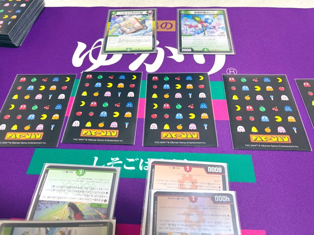 🌞🌴8月後半の出勤予定🌞🌴

MTG対戦✖️大人の対戦

一度は体験してみませんか？？
(デュエマも解禁)

🔴🟢ご希望であれば
13時からでも予約可

🔵生理休暇

更新情報はリプ欄に🦖

希望フォーマットも記入お願いします。
大人の対戦のみも大歓迎㊗️

お店用アカウント↓↓↓

<a href="/miku_mtg_sub/">みくさんサブ垢🦖</a>