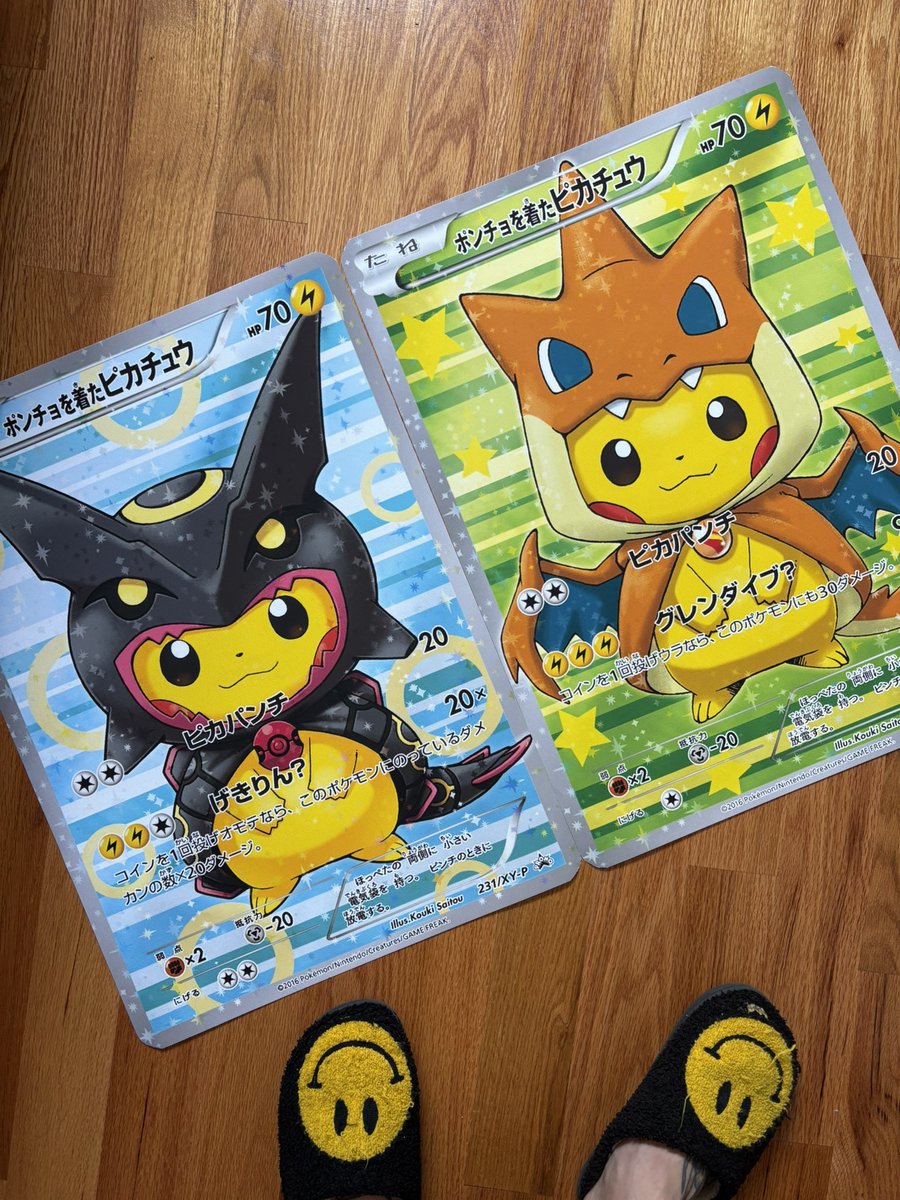 NoLuckLugia's tweet image. Got some new samples for @SecretRarePrint 

24” x 17” Canvas Prints Soon for sale