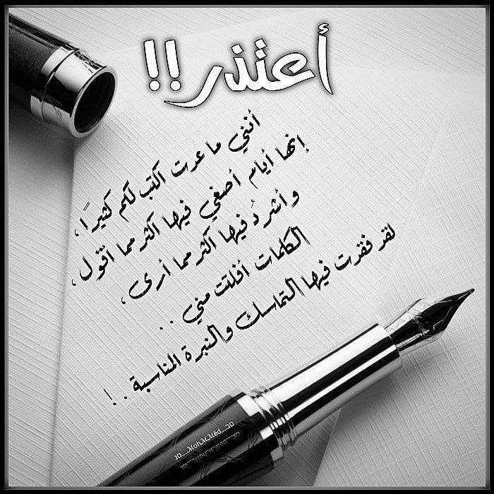 ديم السحاب tweet media