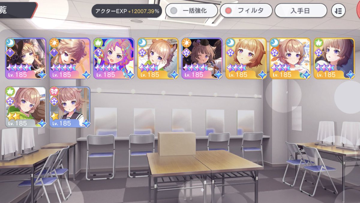 aduwolf_ymst's tweet photo. さっすーの⭐︎4きましたワァアア最高です✨ 八重さまもパワーアップ！！

（ご無沙汰しております）
#ユメステ #流石知沙 #新妻八重 https://t.co/hUIbMbi6P9