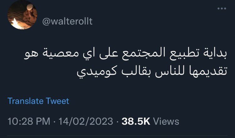 naSer tweet media