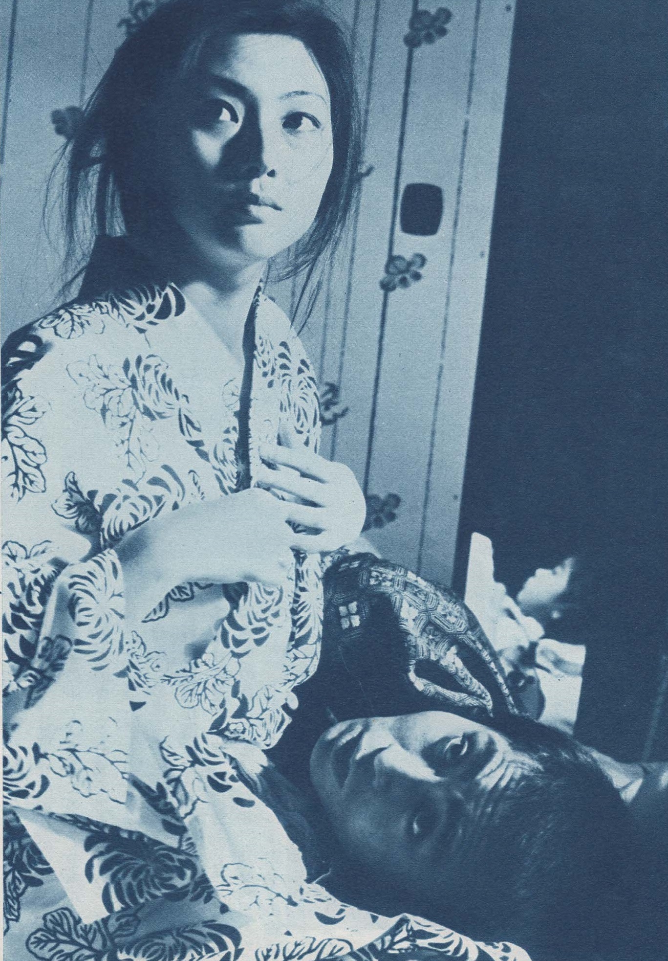 Fuck Yeah! Meiko Kaji (梶芽衣子)! says Trans Rights