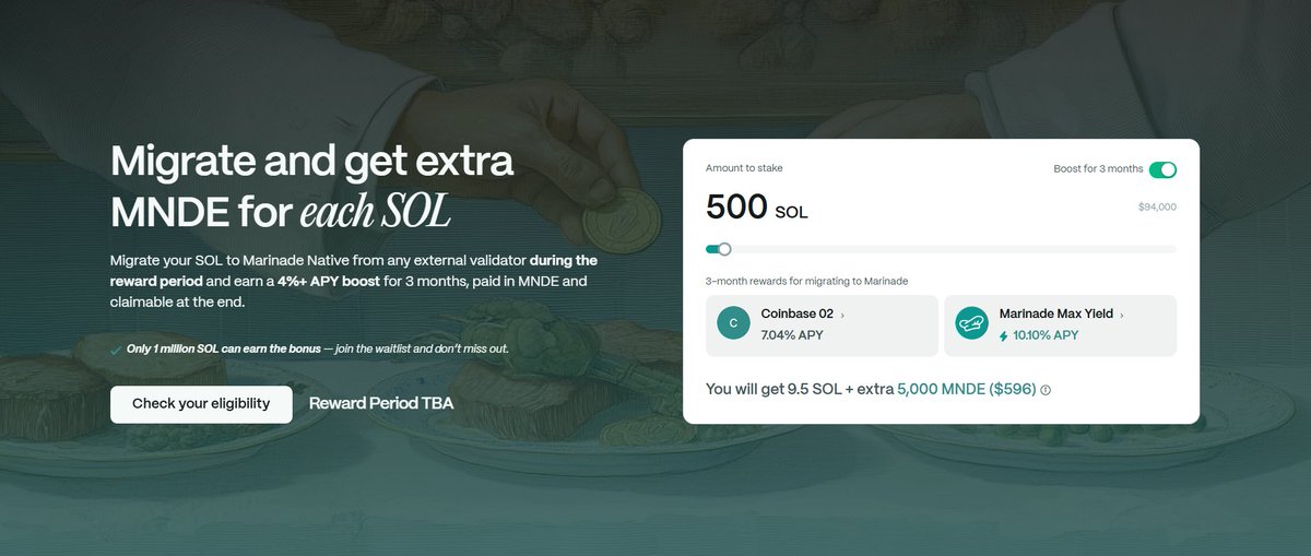 Marinade Finance Project Migrate 截图，显示质押 500 SOL 可获得的奖励