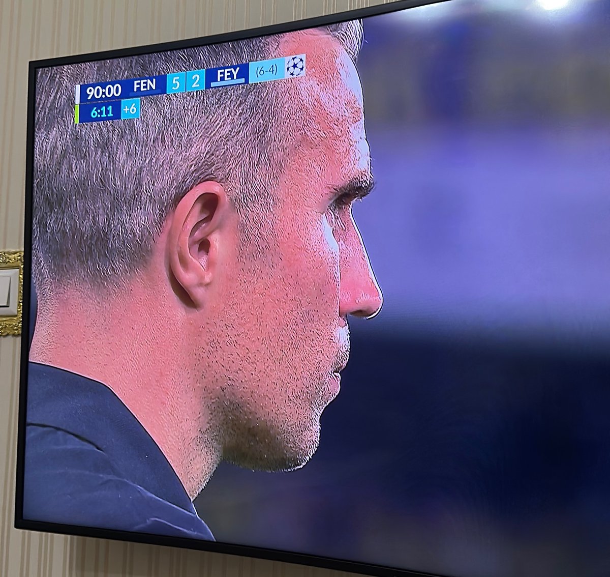 Kuduruyorsun değil miii KUDURRRR KÖPEKKK
 #FBvFEY